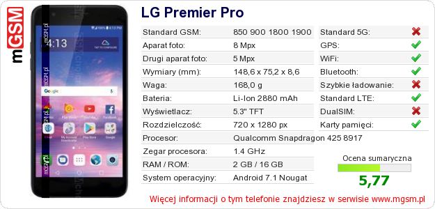 Dane telefonu LG Premier Pro