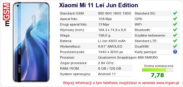 Dane telefonu Xiaomi Mi 11 Lei Jun Edition Dane telefonu Xiaomi Mi 11 Lei Jun Edition