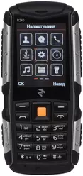 Galeria zdjęć telefonu 2E R240 Galeria zdjęć telefonu 2E R240