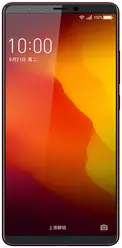 Galeria zdjęć telefonu 360 Mobiles N7 Pro