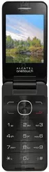 Galeria zdjęć telefonu Alcatel One Touch 2012 Dual SIM