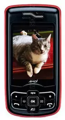 Galeria zdjęć telefonu Amoi A675
