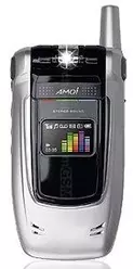 Galeria zdjęć telefonu Amoi H8