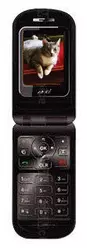 Galeria zdjęć telefonu Amoi V870