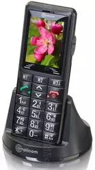 Galeria zdjęć telefonu Audioline PowerTel M6000