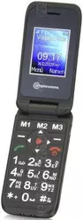 Galeria zdjęć telefonu Audioline PowerTel M6900