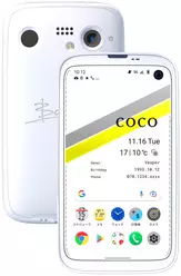 Galeria zdjęć telefonu Balmuda Phone