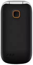 Galeria zdjęć telefonu Bea-fon SL570