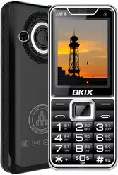 Galeria zdjęć telefonu Bkix Q2