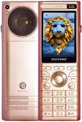 Galeria zdjęć telefonu Blackbear Mobiles C88 Karaoke