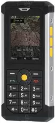 Galeria zdjęć telefonu CAT B100
