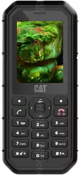 Galeria zdjęć telefonu CAT B26