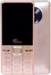 Galeria zdjęć telefonu Cellecor Royal Plus
