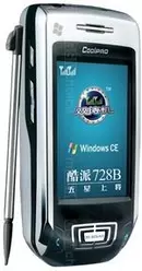 Galeria zdjęć telefonu Coolpad 728B