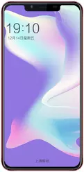 Galeria zdjęć telefonu Coolpad Cool Play 8