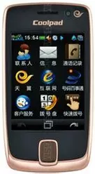 Galeria zdjęć telefonu Coolpad D520