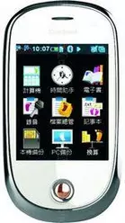 Galeria zdjęć telefonu Coolpad E600