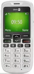 Galeria zdjęć telefonu Doro PhoneEasy 510