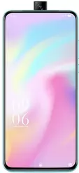 Galeria zdjęć telefonu Elephone PX