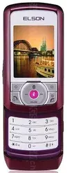 Galeria zdjęć telefonu Elson SL900a