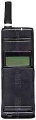 Galeria zdjęć telefonu Ericsson GS337 Galeria zdjęć telefonu Ericsson GS337