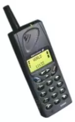 Galeria zdjęć telefonu Ericsson S868