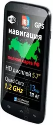 Galeria zdjęć telefonu Explay Communicator