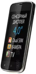 Galeria zdjęć telefonu Explay T400