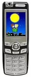 Galeria zdjęć telefonu Ezio ESL300