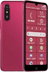 Galeria zdjęć telefonu FCNT Rakusuma Lite