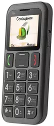 Galeria zdjęć telefonu Fly Ezzy 5+