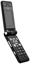 Galeria zdjęć telefonu Fly MX230
