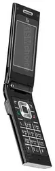 Galeria zdjęć telefonu Fly SX220