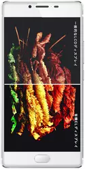 Galeria zdjęć telefonu Freetel Samurai Kiwami 2