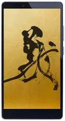 Galeria zdjęć telefonu Freetel Samurai Kiwami