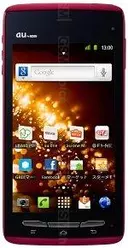 Galeria zdjęć telefonu Fujitsu Arrows ES IS12F