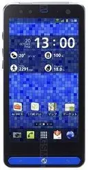 Galeria zdjęć telefonu Fujitsu Arrows Z Galeria zdjęć telefonu Fujitsu Arrows Z