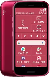 Galeria zdjęć telefonu Fujitsu F-52B