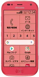 Galeria zdjęć telefonu Fujitsu F-42A