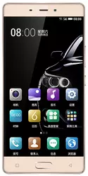 Galeria zdjęć telefonu Gionee M5 Enjoy Galeria zdjęć telefonu Gionee M5 Enjoy