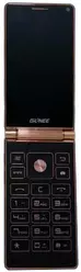 Galeria zdjęć telefonu Gionee W900