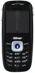 Galeria zdjęć telefonu GNet G408