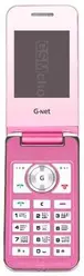 Galeria zdjęć telefonu GNet G610