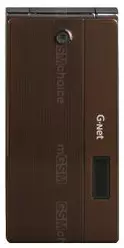 Galeria zdjęć telefonu GNet G611
