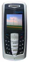 Galeria zdjęć telefonu Grundig A110