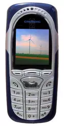 Galeria zdjęć telefonu Grundig M130