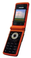 Galeria zdjęć telefonu Grundig U900