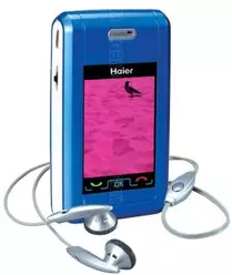 Galeria zdjęć telefonu Haier M2000