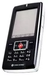 Galeria zdjęć telefonu Haier N96