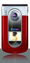 Galeria zdjęć telefonu Haier V2000